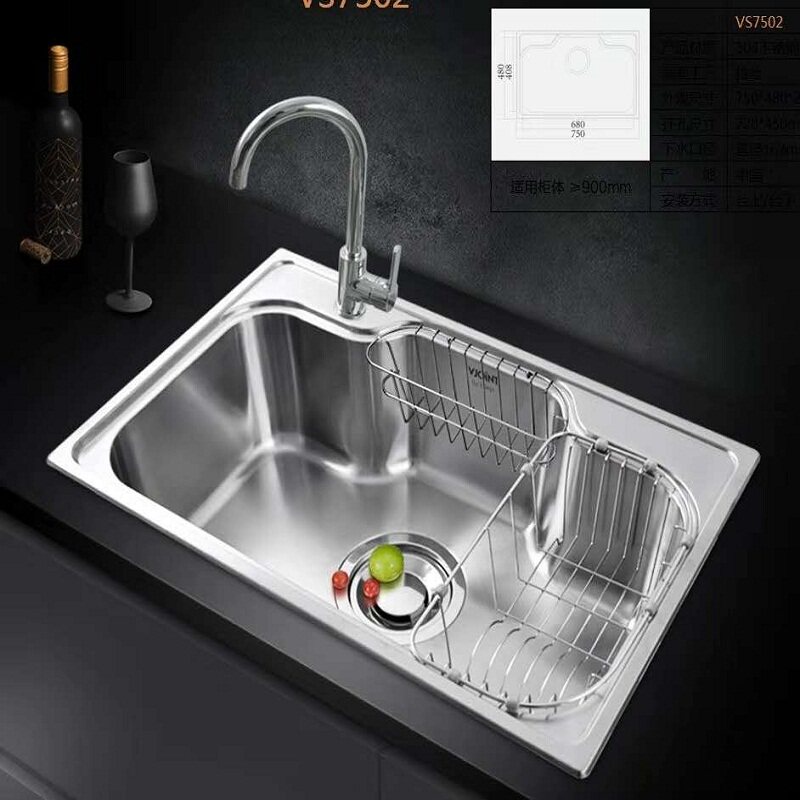 White bird sink VS 7502 is formed with ST 304 stainless steel low temperature cold pressure