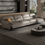 Электрический универсальный современный и минималистичный кожаный диван, воловья кожа