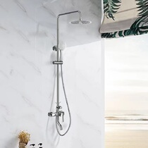 Jomoo bath 36519-526 bath shower shower set bathroom pressurized household shower bath shower