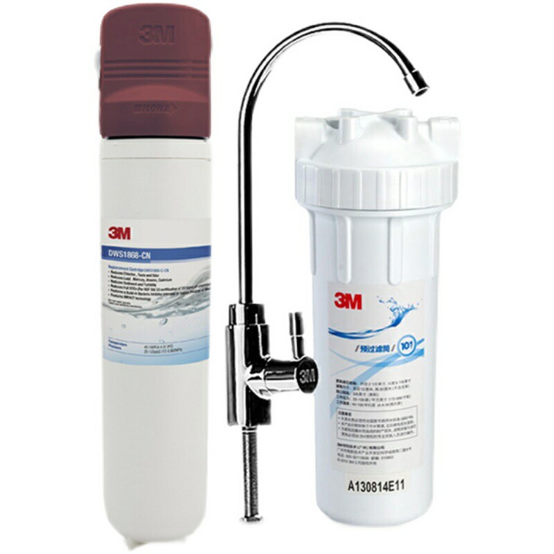 Shibon Home America 3M Water Purifier DWS1868-CN Home Straight Drinking Kitchen Tap Water Filter To Metal
