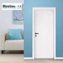 Meixin Touching Series-N843