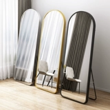 Чжуо Танзи, спальня девочки Ю.