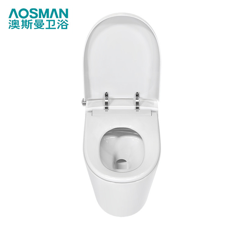AOSMAN AUSMAN High-end custom bathroom Voice control UV sterilization intelligence technology - ASK058Z