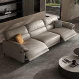 Электрический универсальный современный и минималистичный кожаный диван, воловья кожа