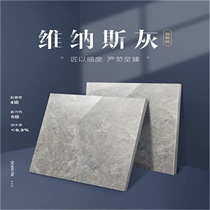 Dongpeng tiles 800EFG10025 minimalist fully glazed living room Venus gray anti-fouling tiles 800*800 floor tiles