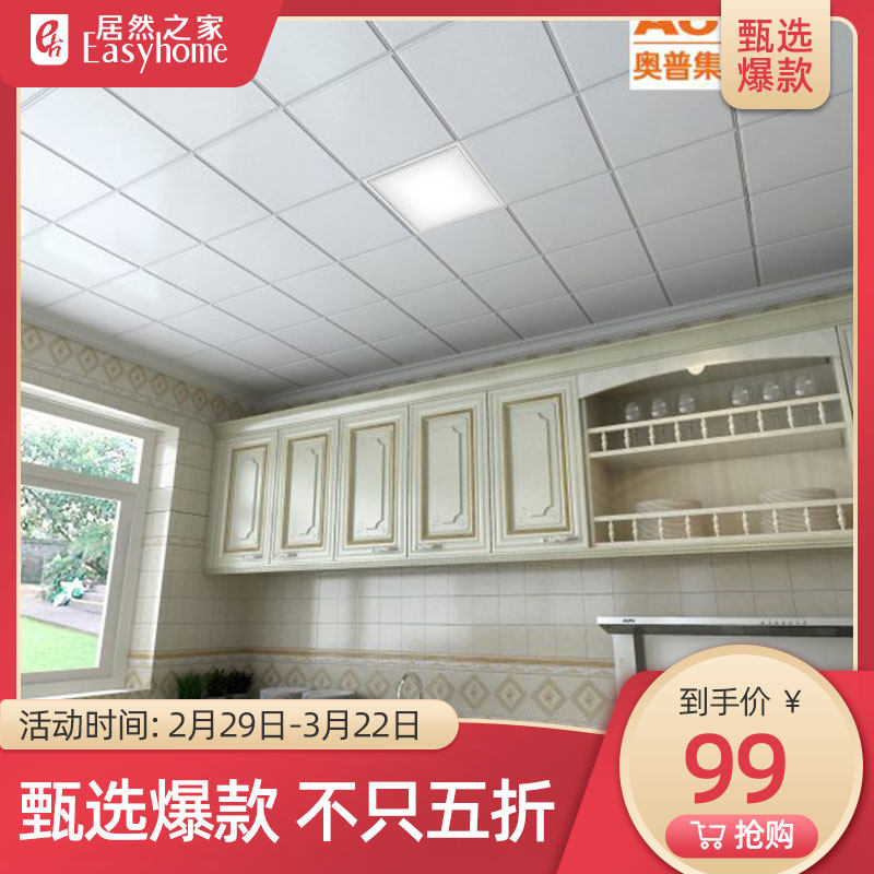 The Op TKB-40 moisturizing the jade for the first