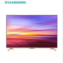 (annual goods festival special share) Yunmi 21Fsce Interactive Smart Screen 55KA1