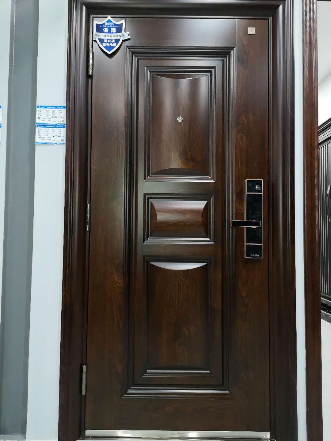 Arteta GB-B-ZA3 single door - Taobao