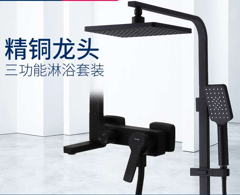 Chinese art bathroom shower shower with shower and shower