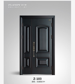 The high-end custom-made -Z-103 of the French Empire