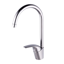 JOMOO single-handle hot and cold kitchen faucet health faucet 3344-050