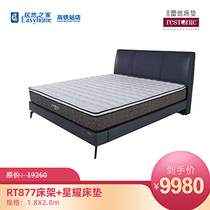 Châssis Lace RT877 Bed Frame Starred Mattress