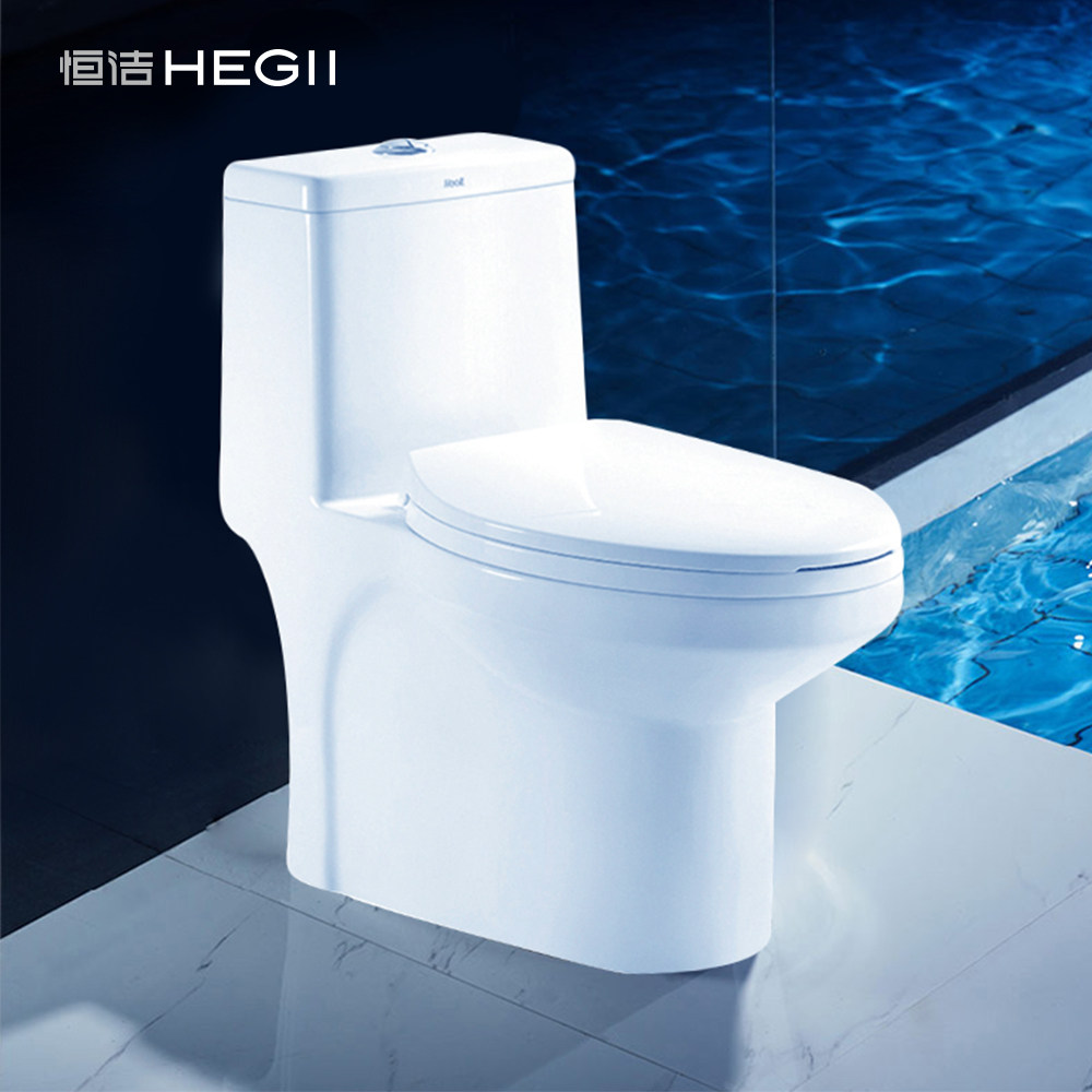 Hengjie bathroom water saving science design punching force strong crystalized anti-stain glazed surface toilet HC0141PT actually House