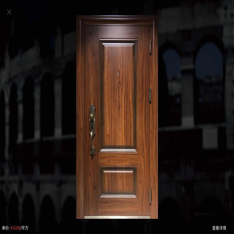 The high-end security door of the Imperial household door VDL-075 Berzli yellow sandalwood 2050 * 950