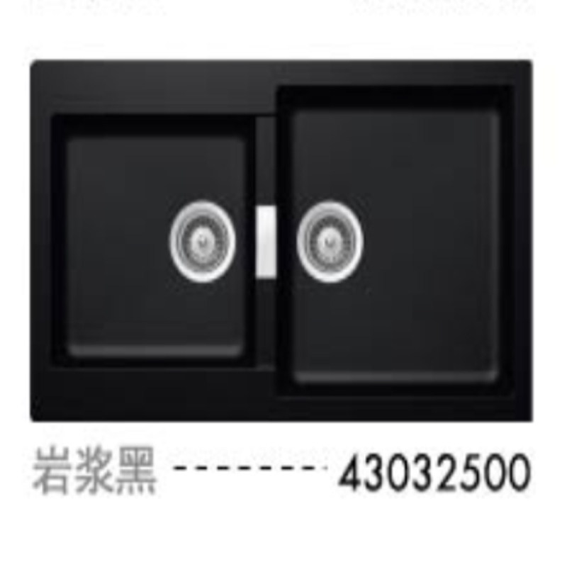 The Hansgja 43032500 Mason series-Taobao