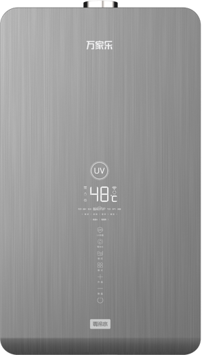 The Halloween gas water heater JSQ30-16Z9