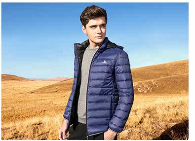 Blouson homme CAMEL   - Ref 3122767 Image 9