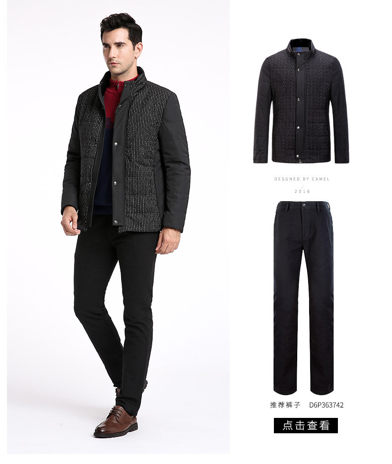 Blouson hiver pour homme CAMEL   - Ref 3112562 Image 16