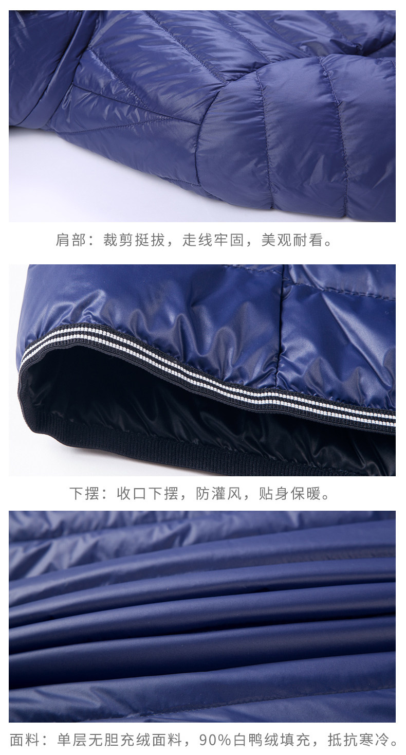 Blouson homme CAMEL   - Ref 3122767 Image 50