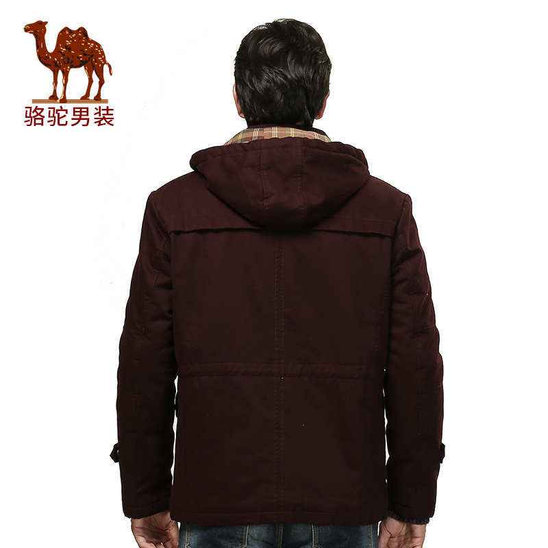 Blouson chaud pour homme CAMEL   - Ref 3113962 Image 4