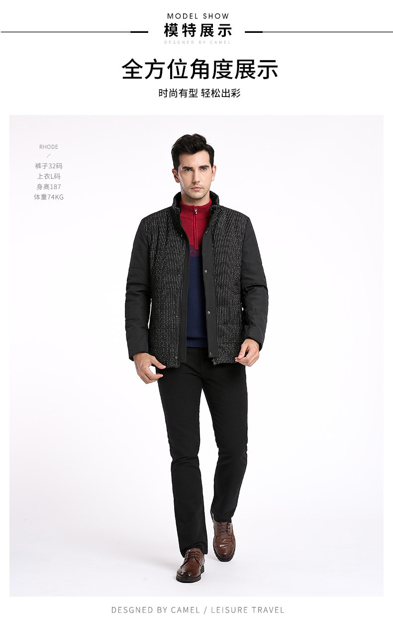 Blouson hiver pour homme CAMEL   - Ref 3112562 Image 11