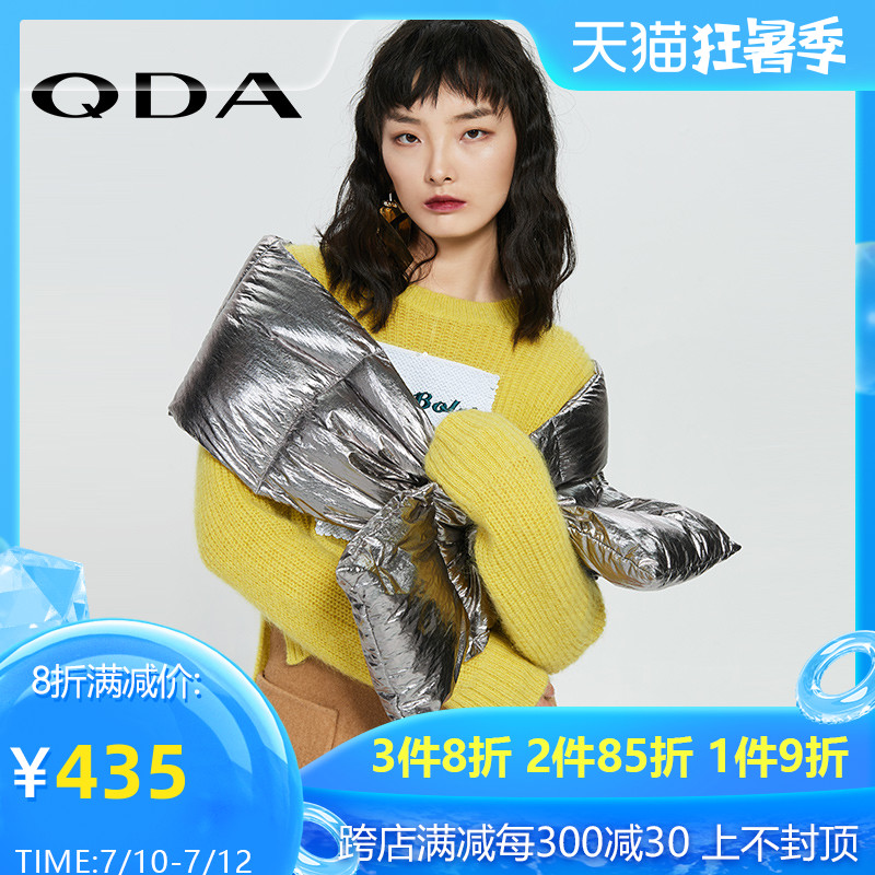 Xin chúc mừng QDA Winter Mall với mẫu bảng chữ cái của phụ nữ cùng một mẫu áo len cổ tròn ngọt ngào 89603903 - Áo / áo thun