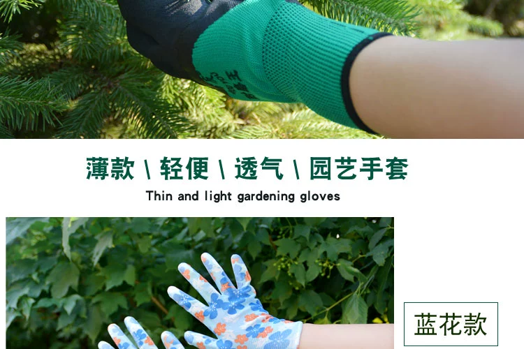 Găng tay bảo hộ lao động làm vườn, găng tay chống trượt, chống đâm thủng và chống cắt, găng tay dày bảo hộ lao động chống mài mòn, chống đâm thủng