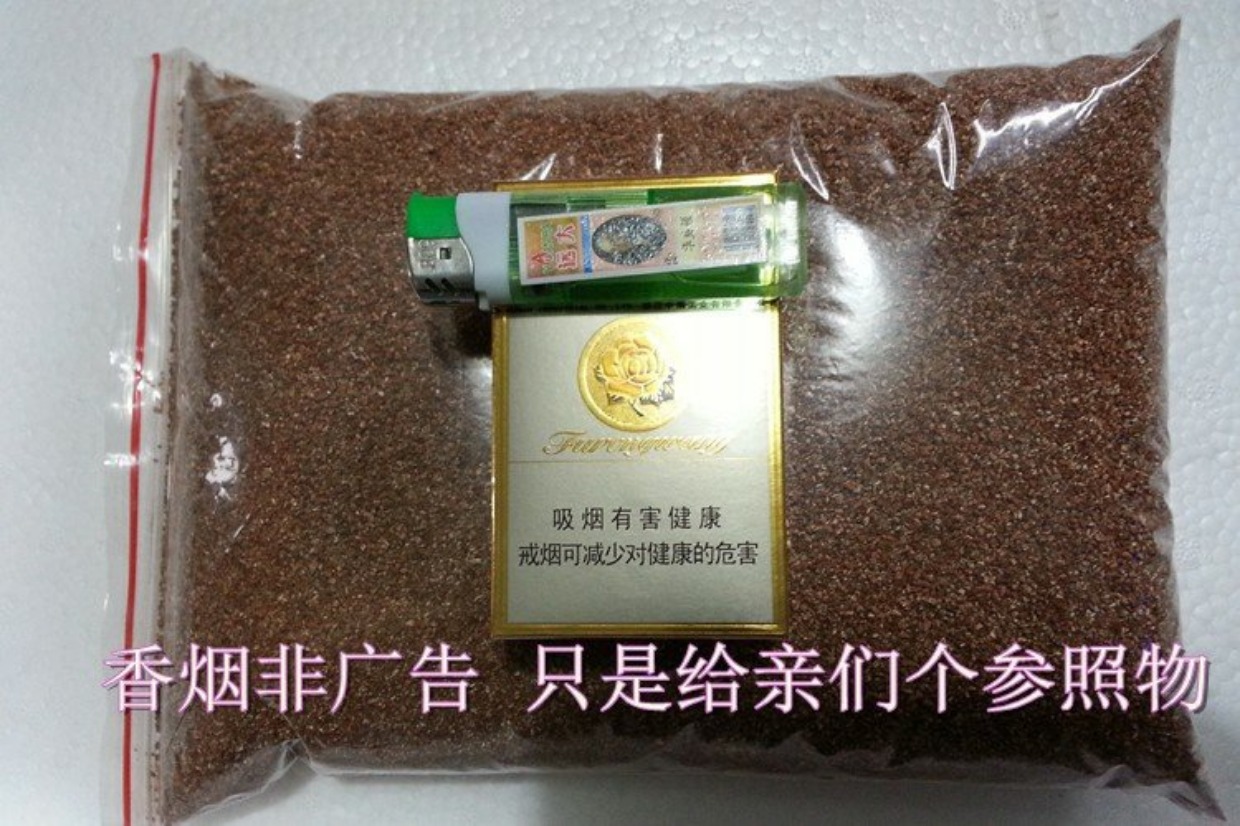 Thiên thạch / vật tư làm vườn / trồng ban công / ra hoa / trồng / vermiculite hạt nhỏ tiên tiến / ma trận đất cải tiến bình xịt phun sương tưới cây