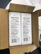 Tatura Light Cream 1L* 12 Boxes Australia Imported Cake Anima Baking Cake Baking Cream