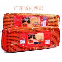 Uruguayan mozzarella cheese Cona mozzarella cheese pizza cheese pizza cheese strips 5KG