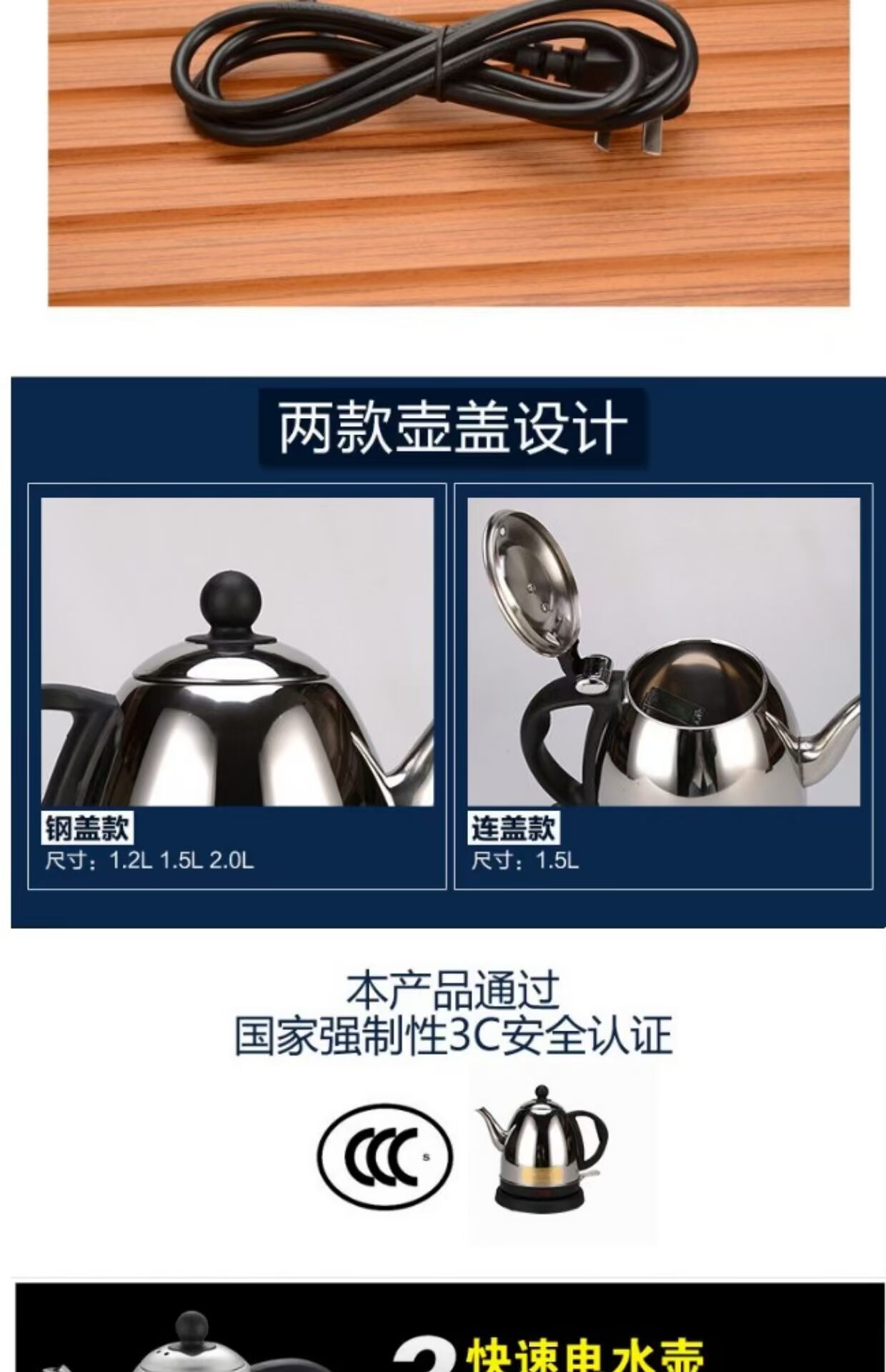 Cấp thực phẩm thép không gỉ nồi nhanh ấm điện ấm đun nước ấm đun nước ấm đun nước với tay bong bóng tự động tắt - ấm đun nước điện bình đun siêu tốc thủy tinh