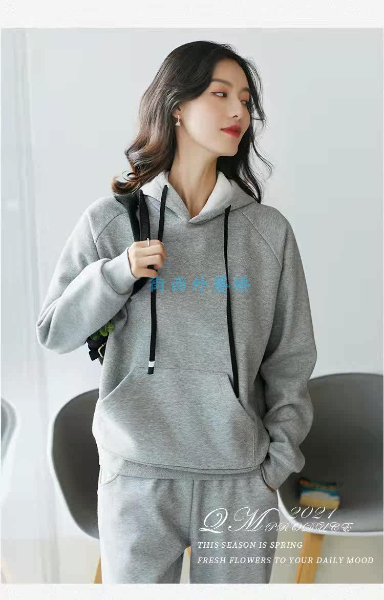 WeChat image_20210922105609.jpg