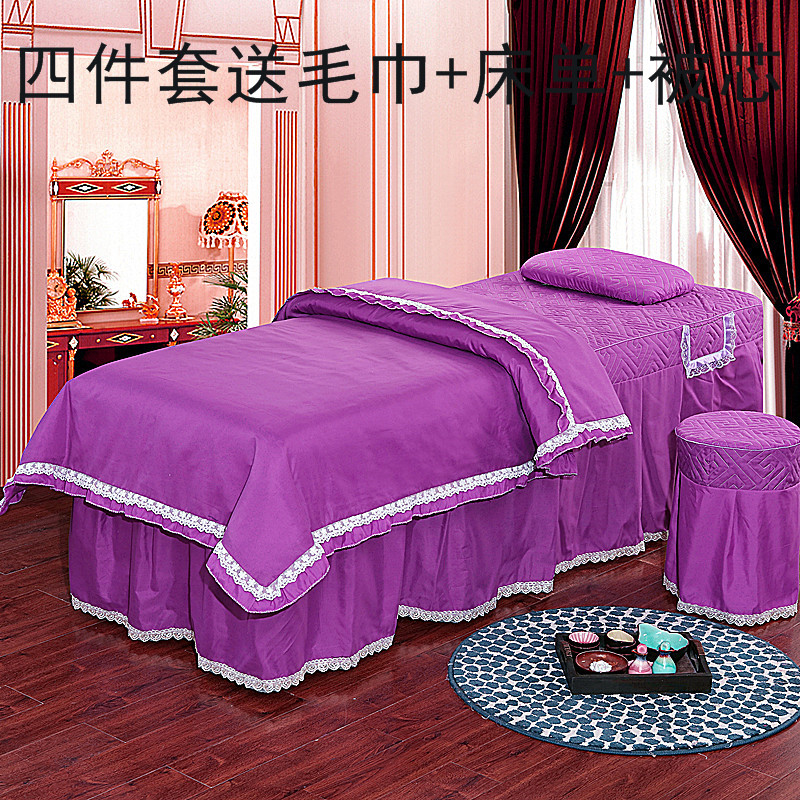Beauty giường bedspread bao gồm một gia đình bốn thẩm mỹ viện và mát xa trị liệu đơn giản khăn trải giường giường một mảnh bộ với lỗ đặc biệt - Trang bị tấm mua khăn trải giường spa