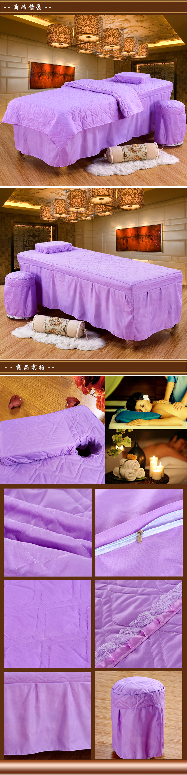 Khuyến mãi lớn vẻ đẹp giường bao gồm bốn bộ thẩm mỹ viện massage trị liệu massage dầu gội đặc biệt giường bao gồm giường bộ