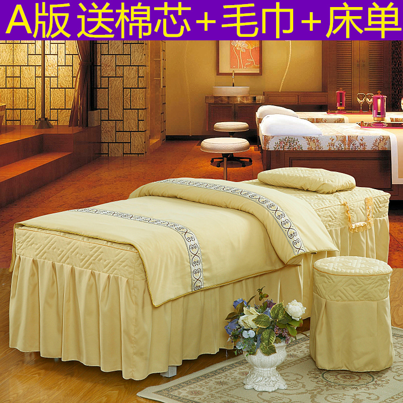 Cao cấp vẻ đẹp giường bìa bốn bộ của beauty salon ren giường bìa tím giường massage ban hành tùy chỉnh thang head đầu vuông