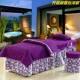 Beauty massage giường gia đình bedspread bedspread bốn đầu vuông tròn jacquard satin chăn trải giường đẹp - Trang bị tấm tìm mua ga phủ giường spa