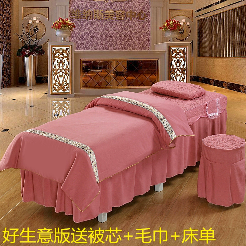 Beauty massage giường gia đình bedspread bedspread bốn đầu vuông tròn jacquard satin chăn trải giường đẹp - Trang bị tấm tìm mua ga phủ giường spa