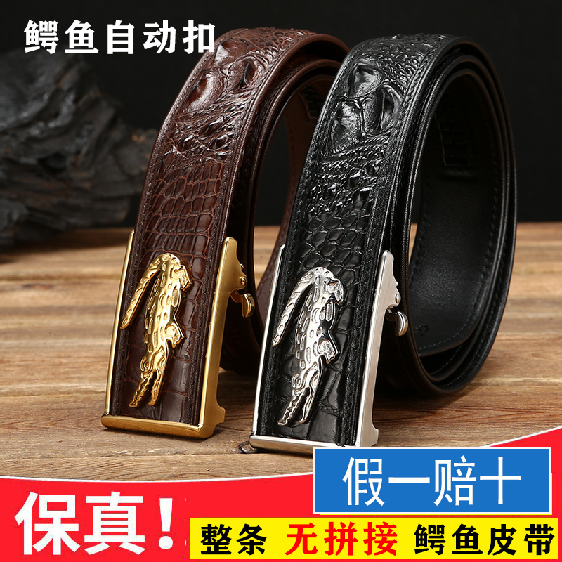 Thai Luxury Crocodile Leather Belt for Men, Genuine Leather, Smooth Buckle, Birthday Gift, High-End Automatic Buckle Belt
