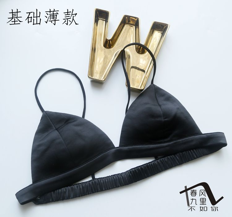 2 cái của satin ribbon ren tam giác không có dấu vết no steel nhẫn bikini lại dây đeo áo ngực đồ lót kích thước lớn