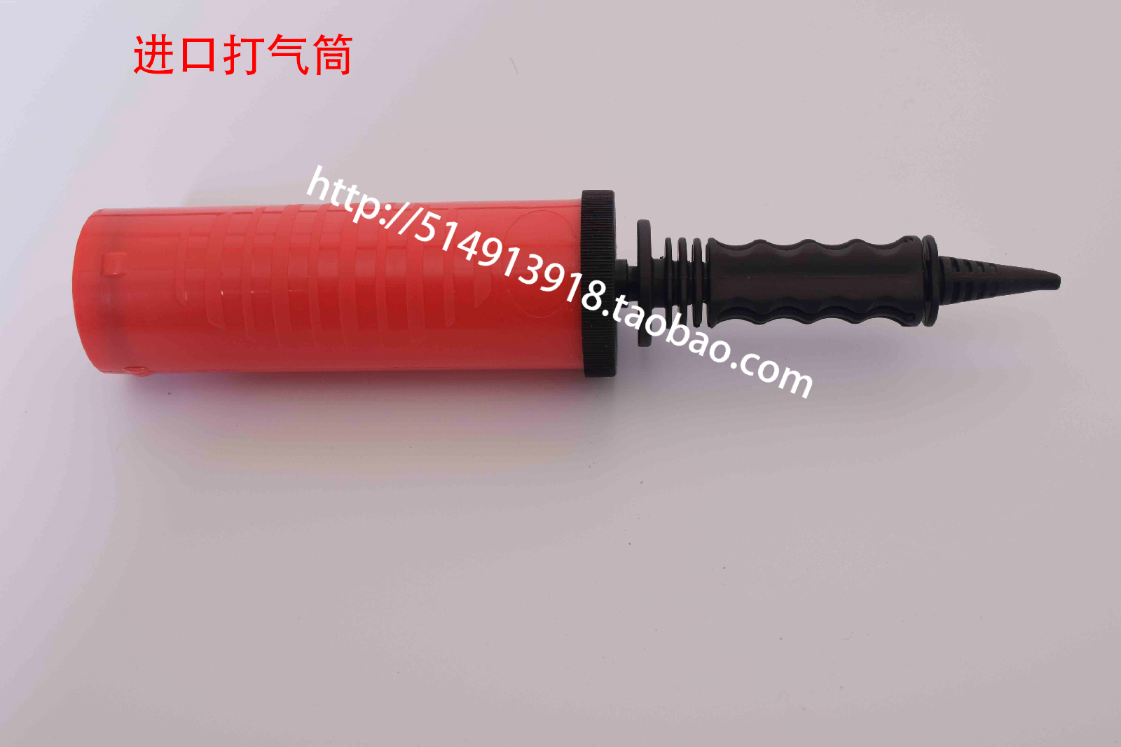 Pompe à vélo - Ref 2387962 Image 4