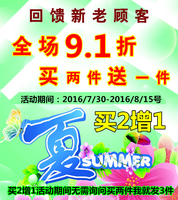 Sacoche pour vélo mixte - Ref 2211748 Image 8