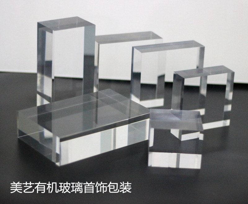 Boite à bijoux OTHER   - Ref 3107797 Image 13