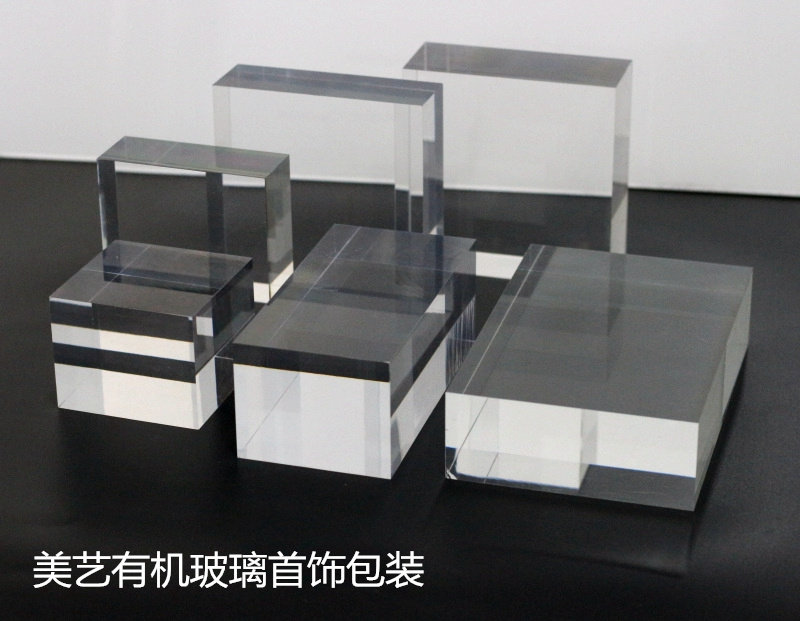 Boite à bijoux OTHER   - Ref 3107797 Image 11