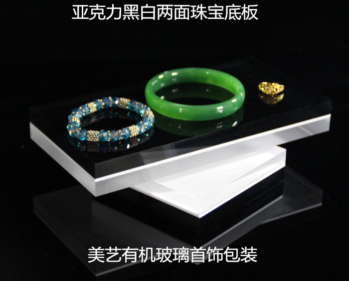 Boite à bijoux OTHER   - Ref 3106074 Image 4