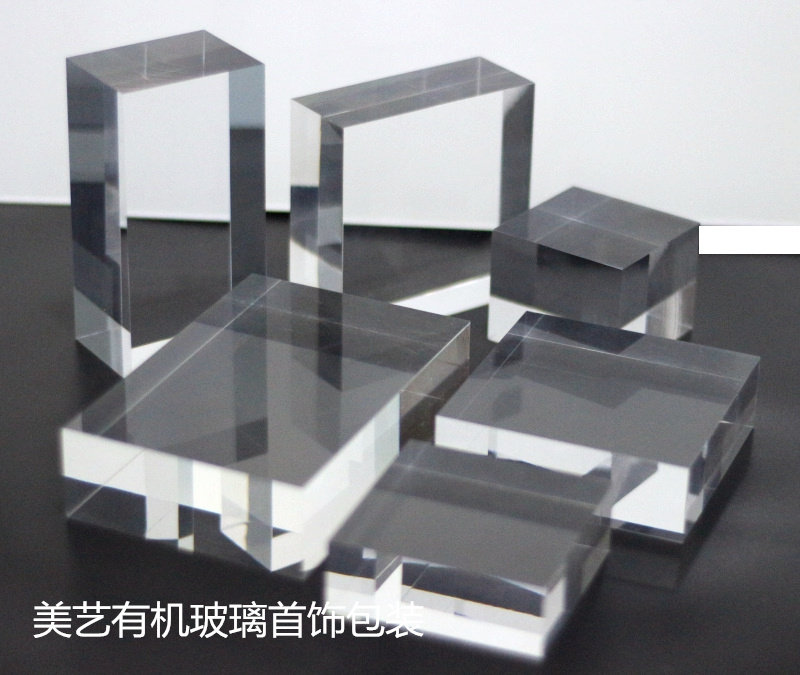 Boite à bijoux OTHER   - Ref 3107797 Image 12