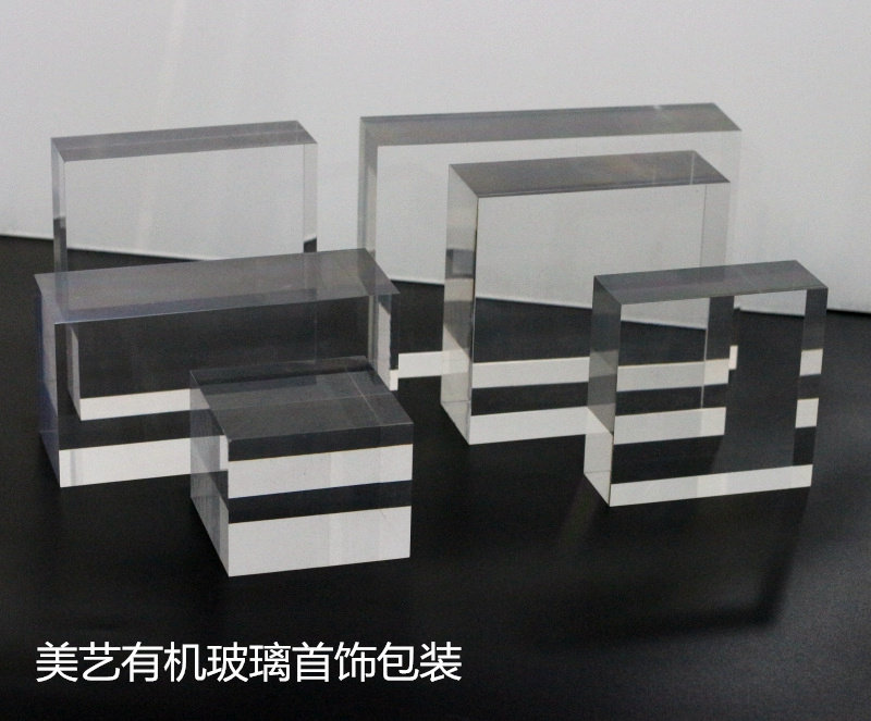 Boite à bijoux OTHER   - Ref 3107797 Image 9