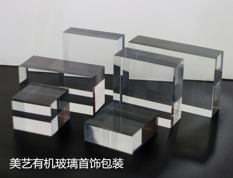 Boite à bijoux OTHER   - Ref 3107797 Image 10