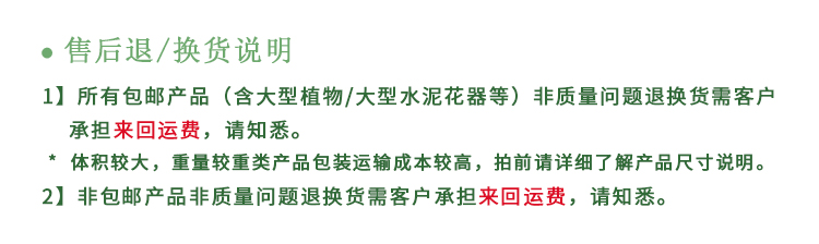 Yulu đa-nhỏ trồng công cụ làm vườn màu xanh lá cây công cụ trồng làm vườn trong chậu nguồn cung cấp hơn 68 nhân dân tệ bình xịt cây