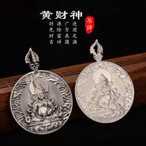 Tantric Jiugong Bagua amulet 925 sterling silver Tibetan Buddha talisman baby amulet transfer feng shui card
