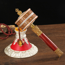 Pure copper hand-turned sutra wheel Tibetan sutra tube Buddhist supplies Silent smooth household hand-held sutra wheel vintage